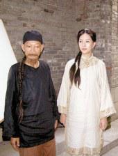 欧美激情50p